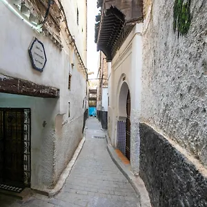 Dar Usham Bed and breakfast